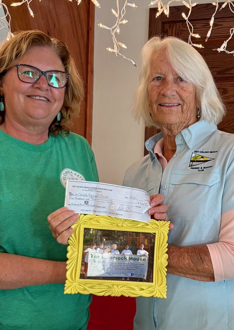 Hammock House Donation 2026